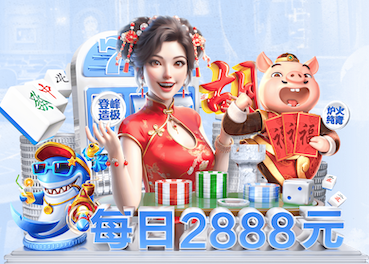 ayx平台逐浪版