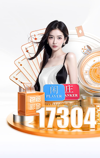 摩根·罗杰斯谈世界杯比赛时间可能改变：我们会克服障碍全力以赴